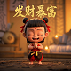 哈希余氯仪